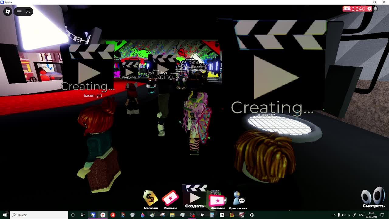 папин инет работает как сотовая рабочая вышка)))))) смотреть онлайн