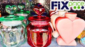 ✅ Фикспрайс ❤️ Встречаем 14 февраля вместе с фикс прайс 💖💙