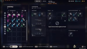 😎  ФАЙТИМСЯ  и ЛУТАЕМ в ARC Riders! Продаём ФАРМ