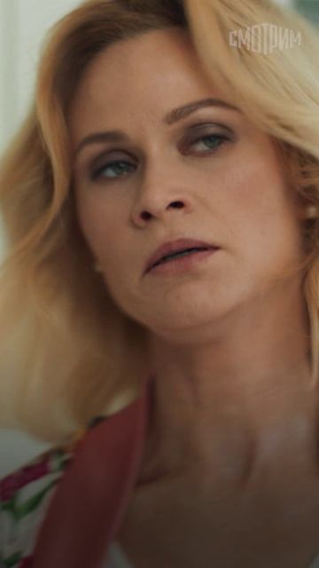 Как же он ошибается…