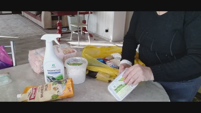 Мои покупки, распаковка. Мой трудовой день на пенсии. смотреть онлайн