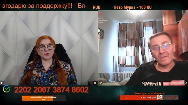 Всегда не хотят видеть, что не устраивает их.💣💥💥 смотреть онлайн