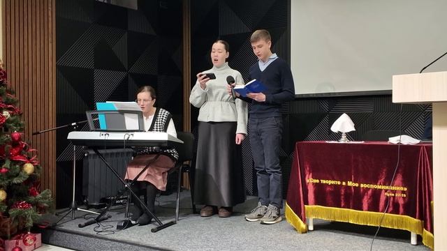 К Ранам Твоим Прикоснуться Позволь