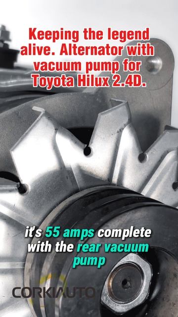 Генератор Hilux 2.4D с вакуумным насосом!