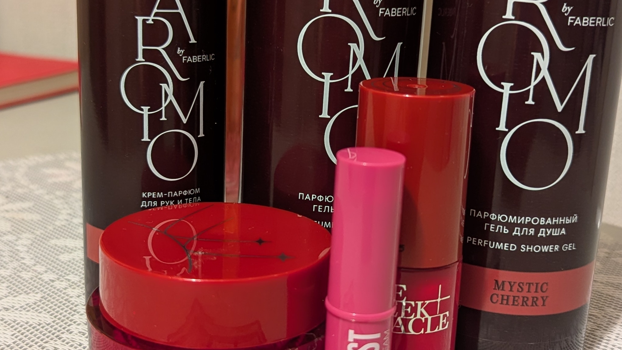 Распаковка заказа Фаберлик смотреть онлайн