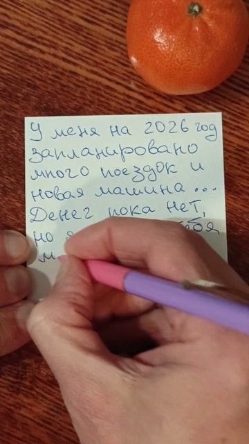 шуточки 😂 прибауточки 🤣 залетай в телеграм пригодится 🤓