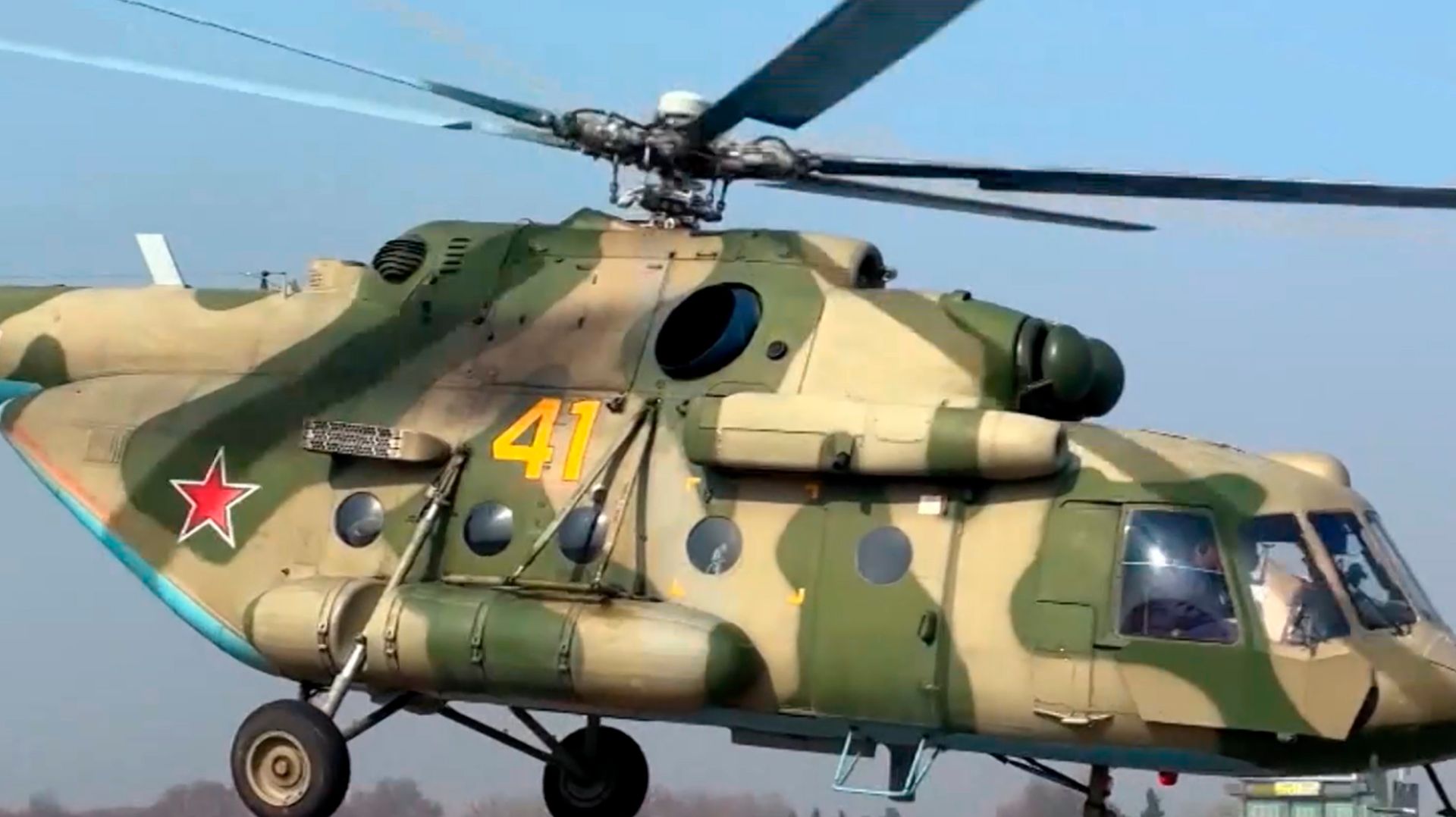 Авиационные спасатели провели учения на 201-ой российской военной базе в Таджикистане смотреть онлайн