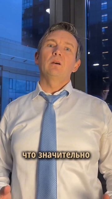 КАК ВЫГЛЯДЯТ СОБЕСЕДОВАНИЯ В 2026👩💼#HR #собеседование #найм #бизнес #работа #ИИ#автоматизация