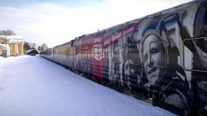 В Тверскую область прибыл "Поезд Победы"