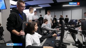 В Белгороде выбрали лучших школьников-киберспортсменов