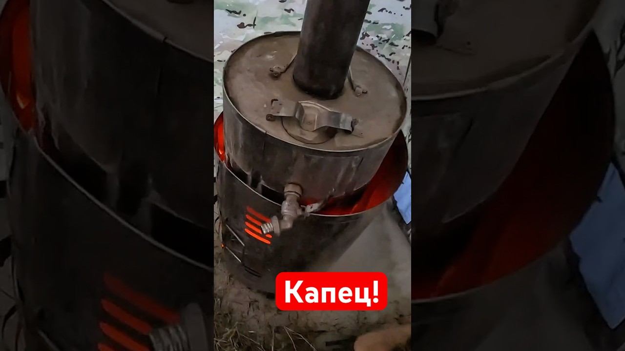 Как она это выдерживает? #shibargan #твоябанька #баня #прорубь смотреть онлайн