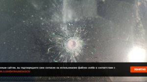 Один человек пострадал при атаке украинского дрона под Брянском