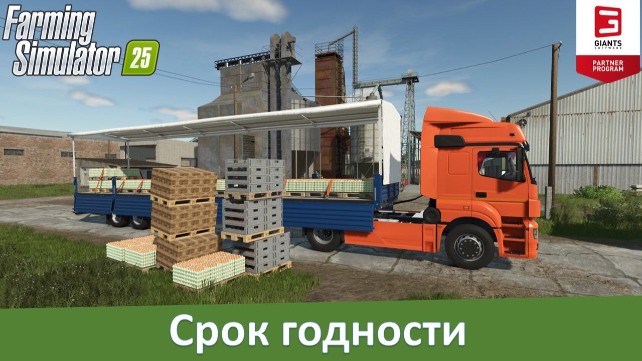FS 25 - Обзор мода Fresh на срок годности товаров смотреть онлайн