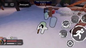 LMS  Питер vs Бася