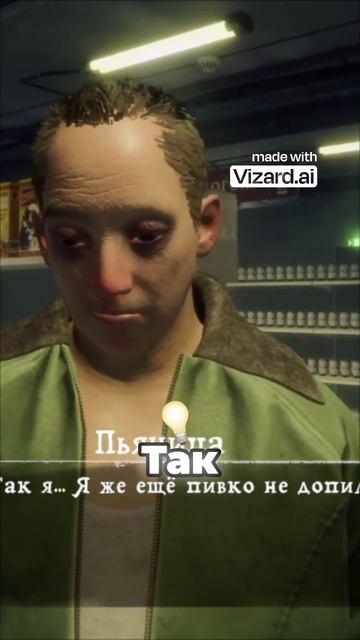 Так я еще и кони допил_ я готов HELLMART смотреть онлайн