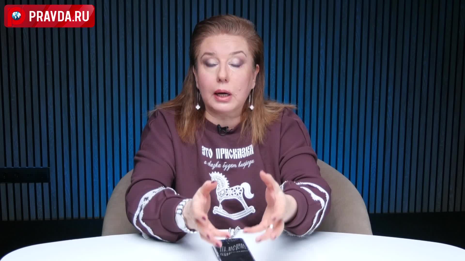 «Жить позволяют, но ассимилироваться не хотят»: претензии к упрощённому гражданству и смотреть онлайн