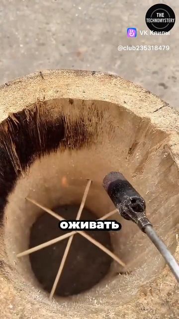 Улей своими руками смотреть онлайн