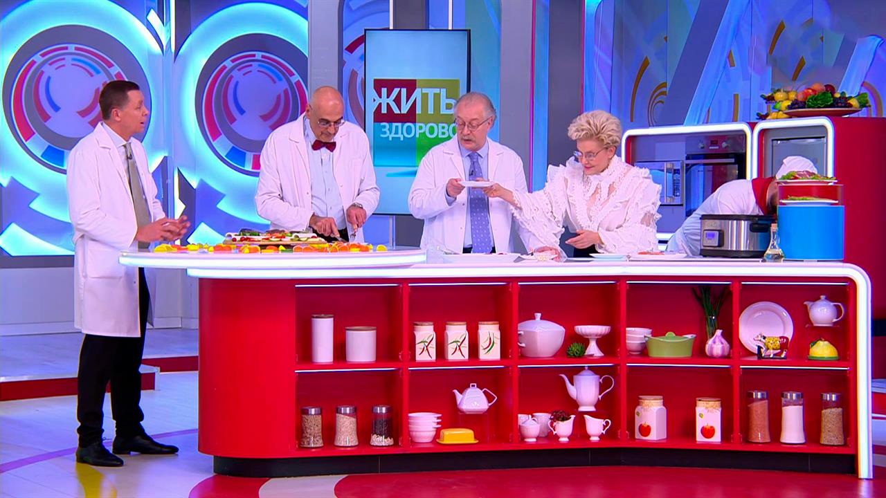 "Съешьте это немедленно" - врачи объяснили, как употреблять су-вид продукты смотреть онлайн