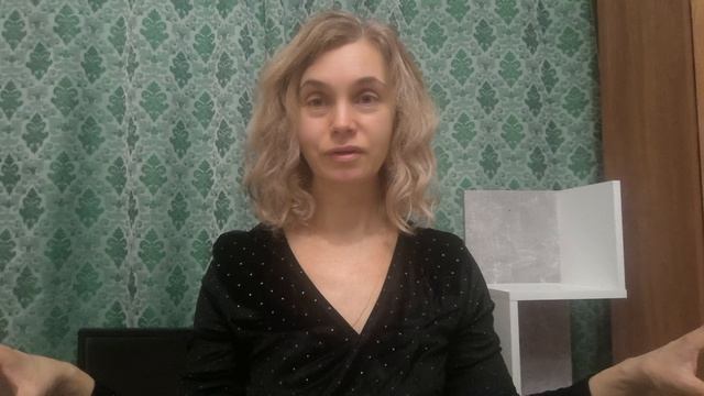 О Библии. Как наполниться Силой и энергией с ее помощью. А также защита. Супер книга. смотреть онлайн