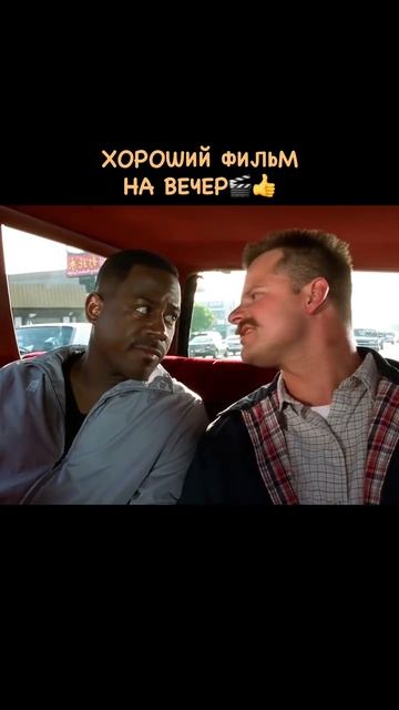 Национальная безопасность 2003🍿