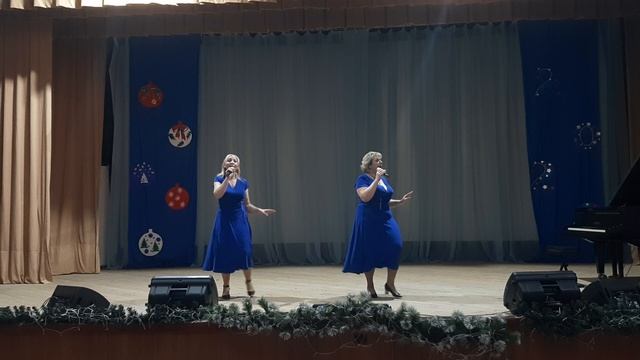 Светлана Волынкина, Людмила Кузнецова — Одного