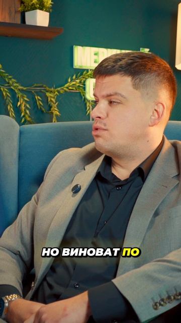 ФГИС — ы «Ты работаешь в поле, а судят по цифрам» Ты умеешь выращивать.