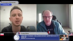 В Косово могли самоопределиться, а в Крыму нет?