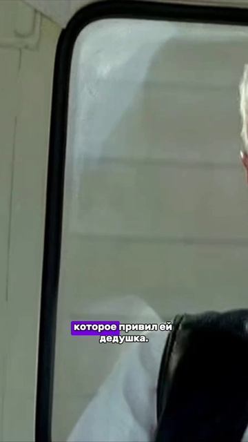 Олив искренне считает,  что сможет стать «Мисс счастье»