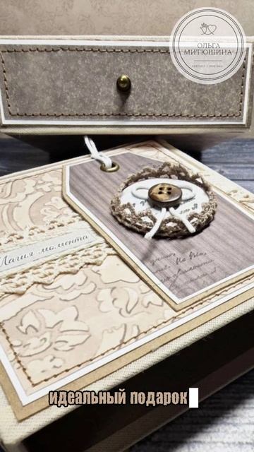 шкатулка с выдвижным ящичком в ретро -стиле. шкатулка с выдвижным ящичком в ретро -стиле.