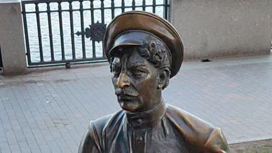 Скульптура "Григорий и Аксинья" смотреть онлайн