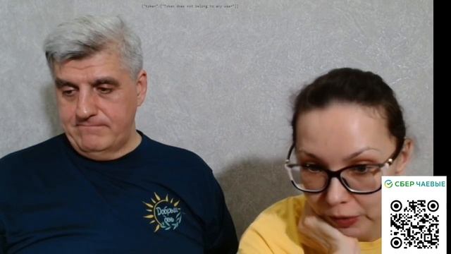 ЗАПИСЬ прямого эфира от 1 февраля 2026 года на нашем канале в ВК смотреть онлайн