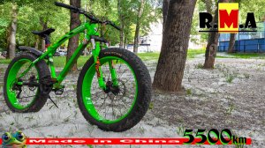 дешёвый FatBike приодолел 5500км, отчёт по эксплуатации - Love Freedom (ЖАБИЧ)
