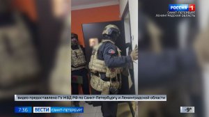 Вести Санкт-Петербург. Выпуск 07.35 от 02.02.2026