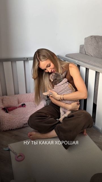 Как считаете, она притворяется?🤣🤣🤣 смотреть онлайн