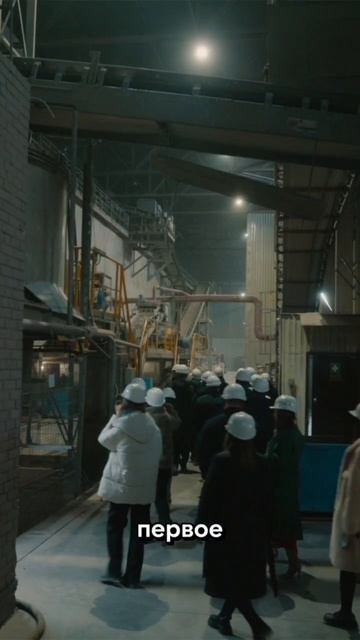 Саранчин Сергей,резидент клуба предпринимателей «Level UP», о кирпичном заводе «Ликолор»