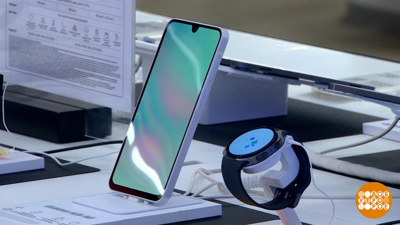 Вернуть технически сложный товар: ничего сложного? Доброе утро. Фрагмент выпуска от 02.02.2026