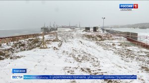 "Вести. Сахалин. Курилы". 30 января 2026 года