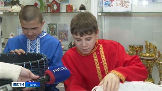 В школе села Урик проводят мастер-классы для детей с ОВЗ смотреть онлайн