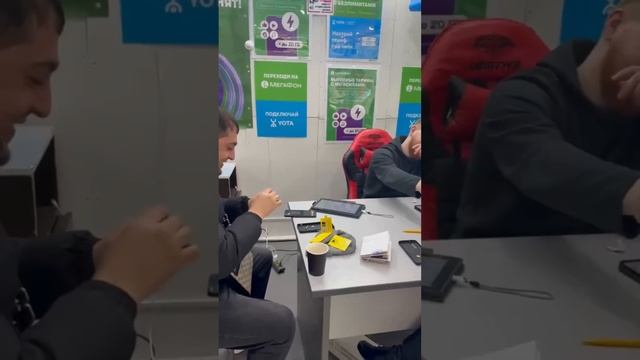 Зи Ман ранЧидаи смотреть онлайн