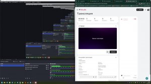 нововлодимерск