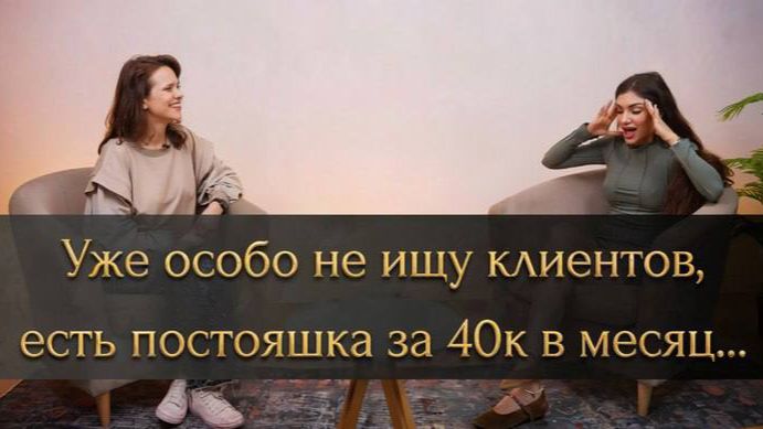 Как выйти на доход 50.000₽ на дизайне с нуля?