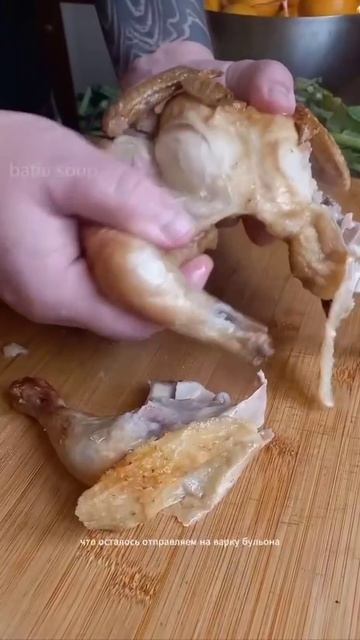 Куриный суп с лапшой
#супы #обеды #горячее