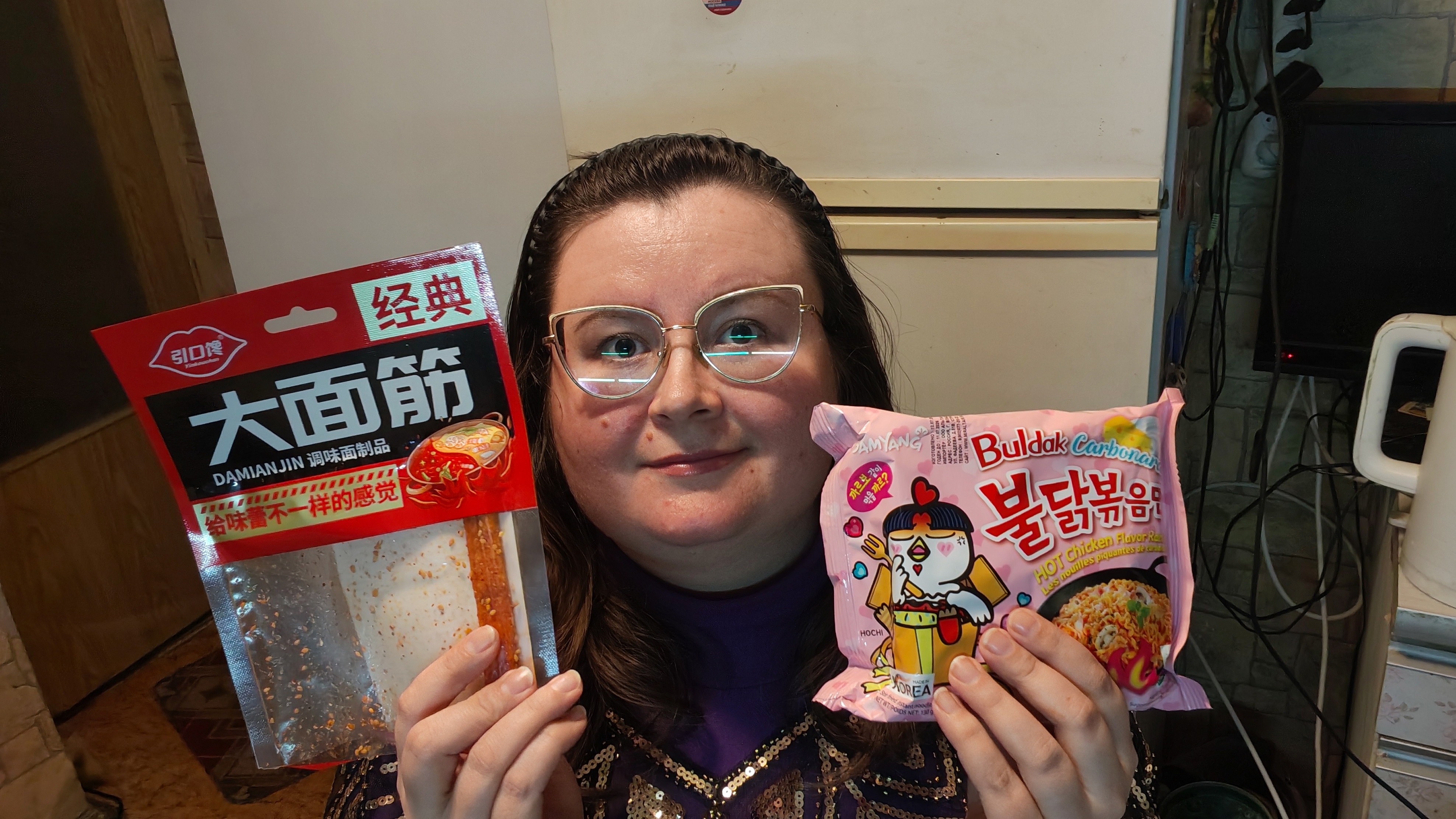 Распаковка ФИКС ПРАЙС смотреть онлайн