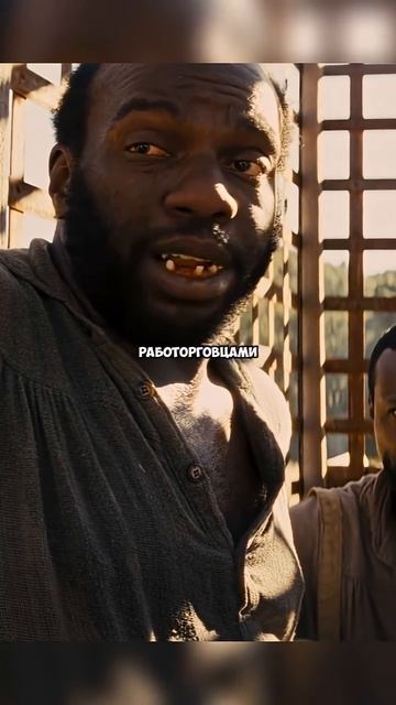 как Джанго обманул рабовладельцев