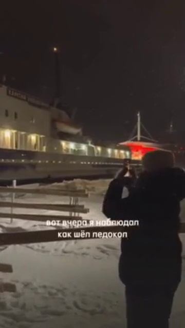 Пешеходный переход