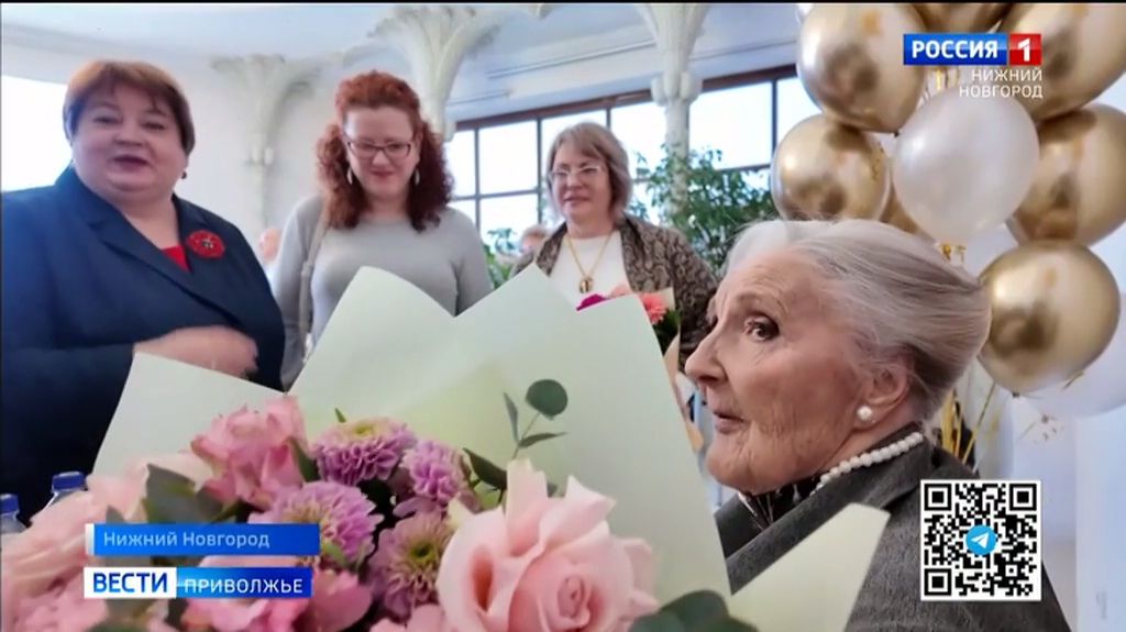 Педагог-легенда: Ирина Самохвалова отметила свой 95-летний юбилей смотреть онлайн