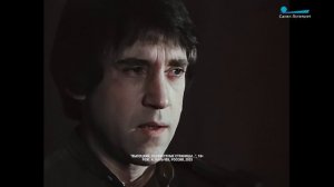 В прокат вышел документальный фильм «Высоцкий. Неизвестные страницы»