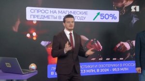 В России вырос спрос на осиновые колья