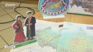 Брянские школьники узнали о культуре народов в Год единства
