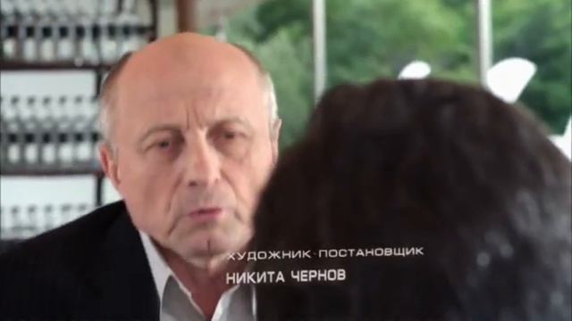 Фрагмент из сериала Дело Чести -кинули обманули